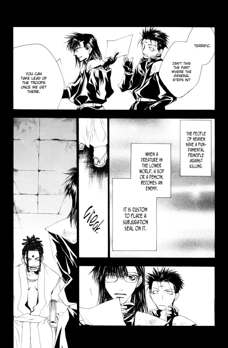 Saiyuki Gaiden Chapter 11 16